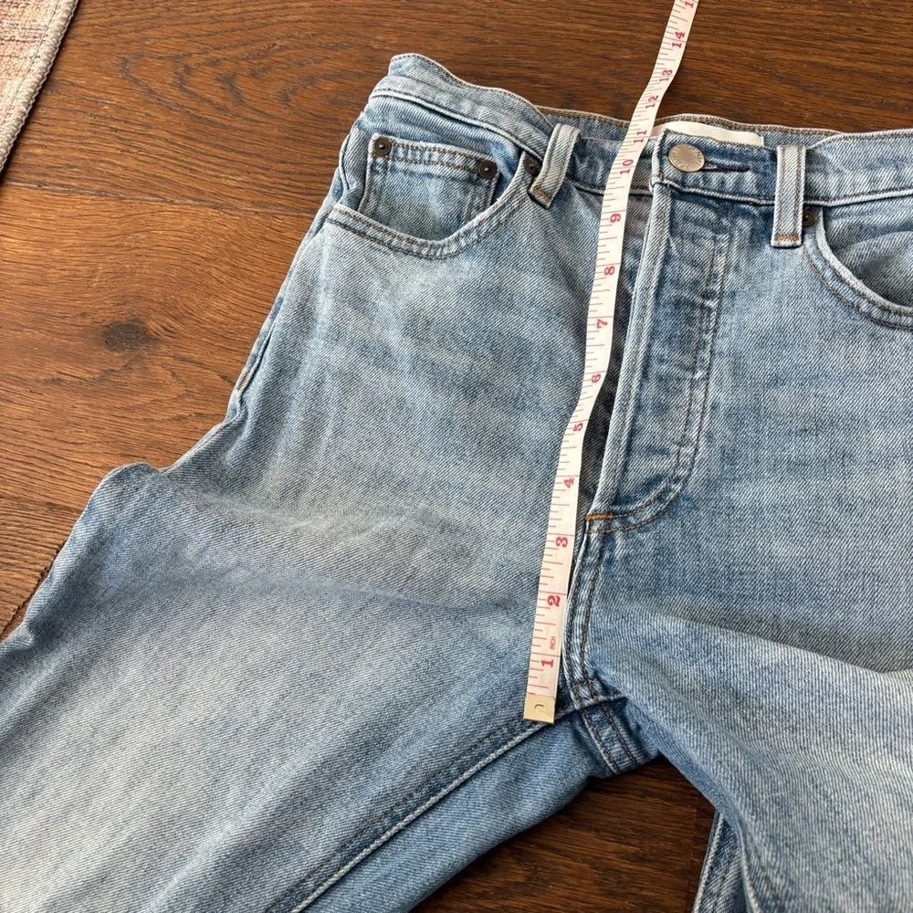 Denim Forum Aritzia The Arlo Hi-Rise Straight Jean Distressed - Picture 13 of 14